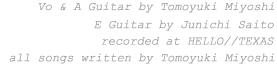 folk sentai HELLO//TEXAS
