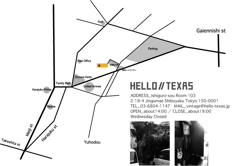 HELLO//TEXAS_map